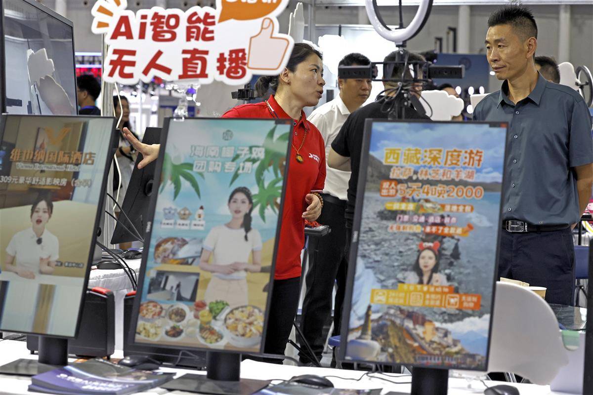 八人排九牌下载